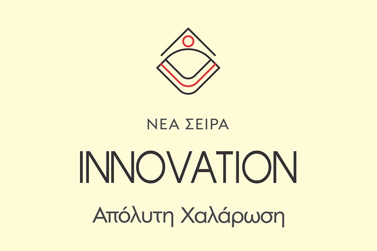 Innovation Collection