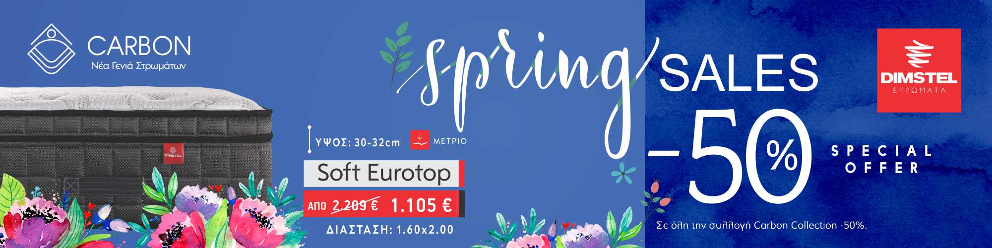 Spring Sales