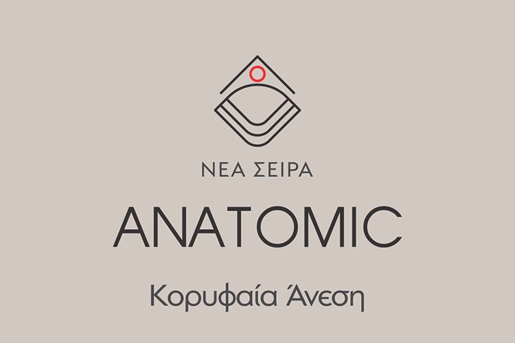 Anatomic Collection