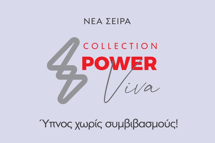 Power Viva Collection – Sleep without Compromise!