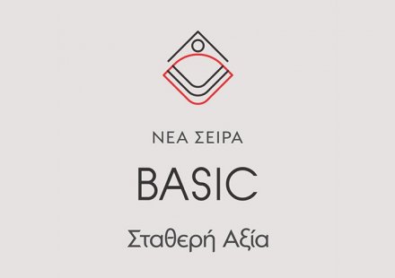 Basic